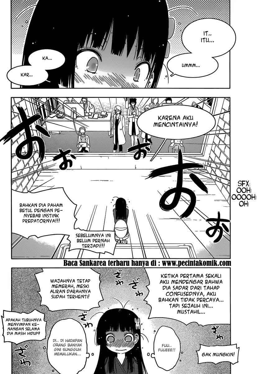Sankarea Chapter 32 - halaman 5