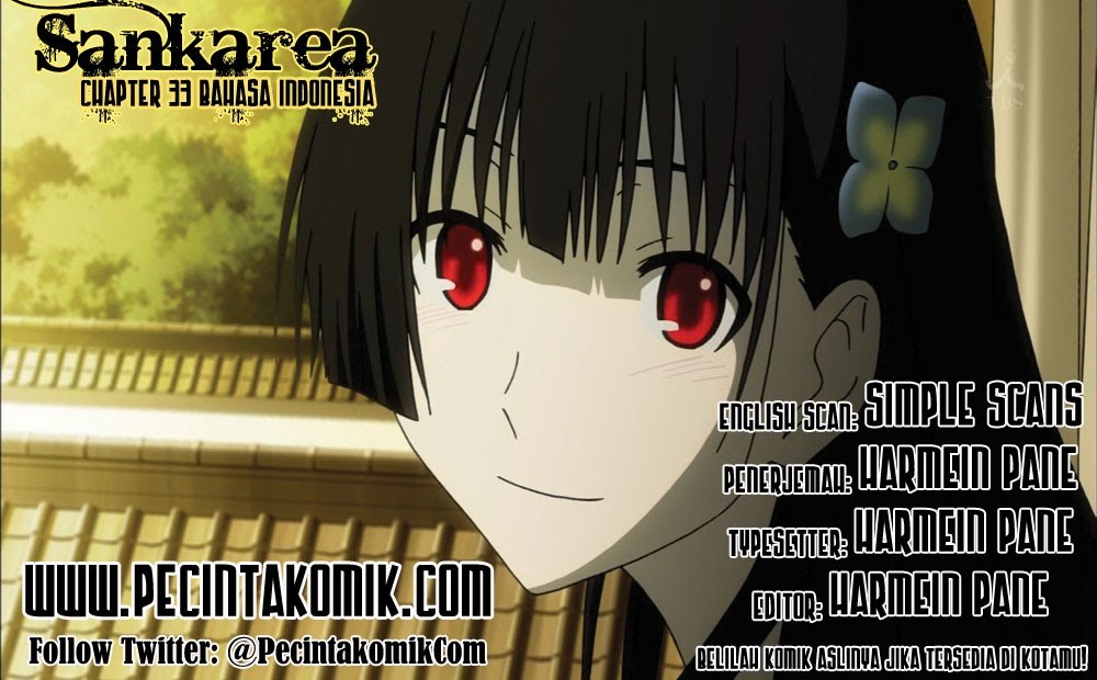 Sankarea Chapter 33 - halaman 1