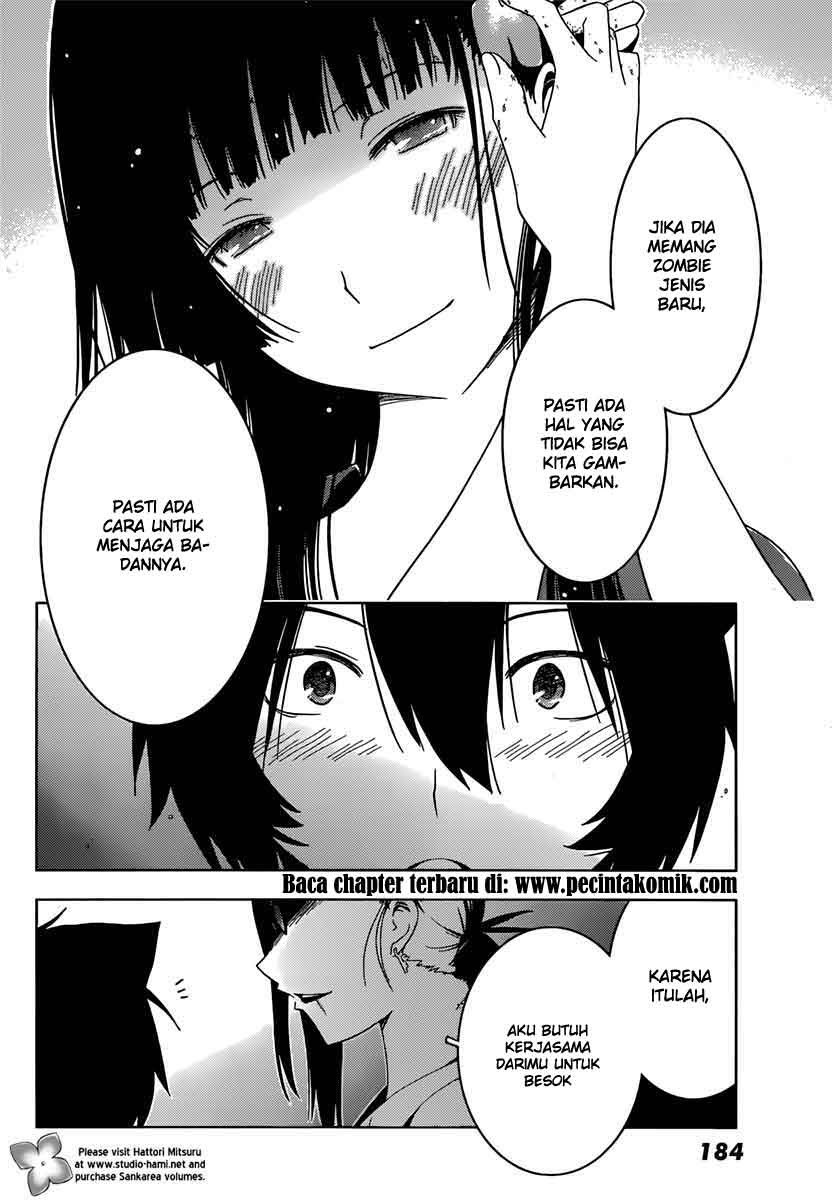 Sankarea Chapter 33 - halaman 10
