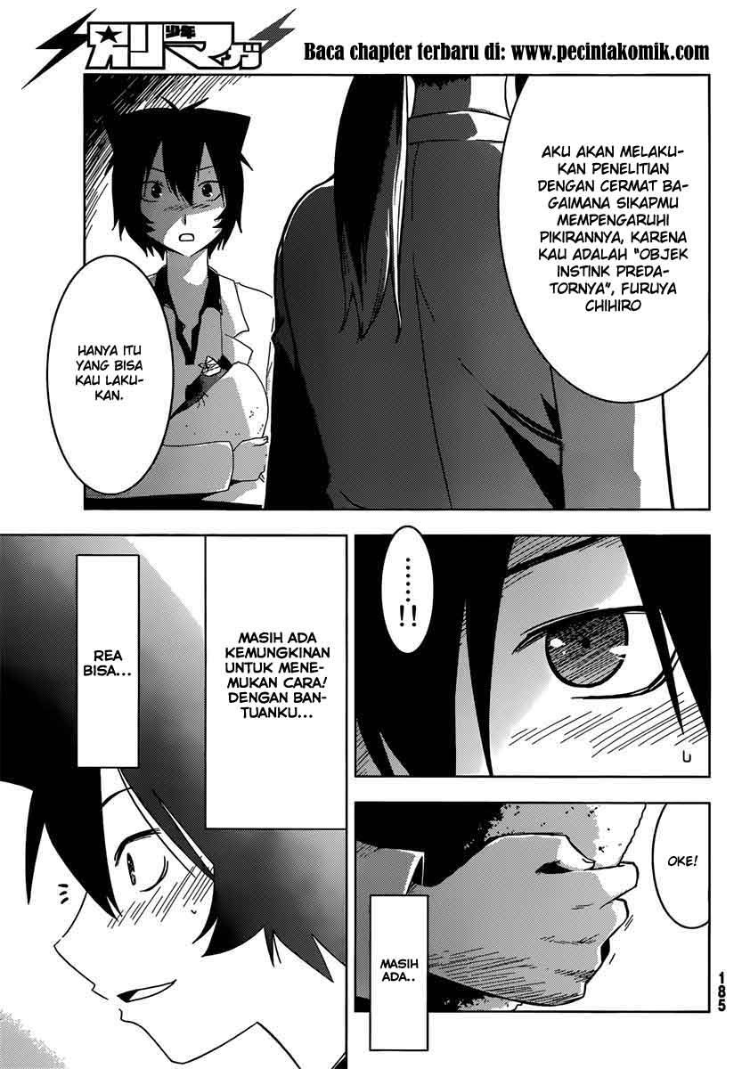 Sankarea Chapter 33 - halaman 11