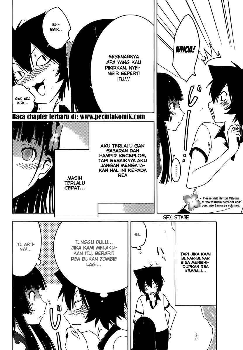 Sankarea Chapter 33 - halaman 12