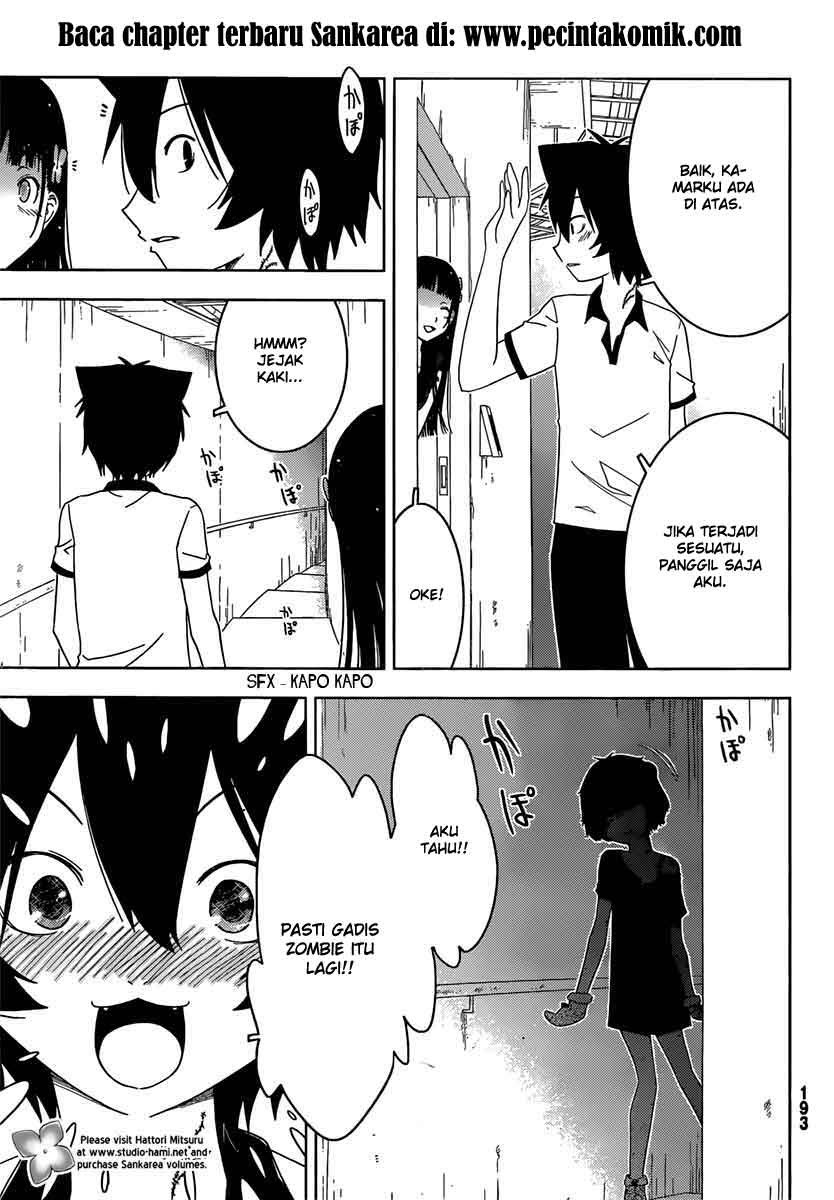 Sankarea Chapter 33 - halaman 19
