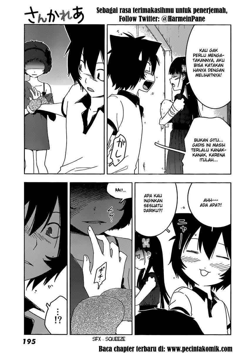 Sankarea Chapter 33 - halaman 21