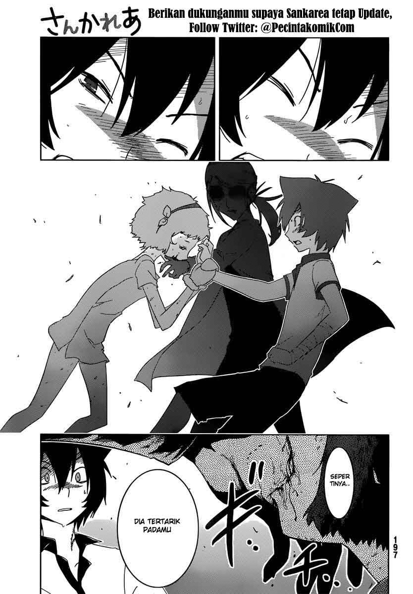 Sankarea Chapter 33 - halaman 23