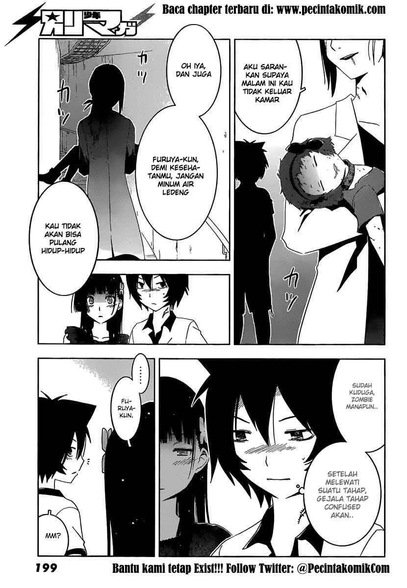 Sankarea Chapter 33 - halaman 25