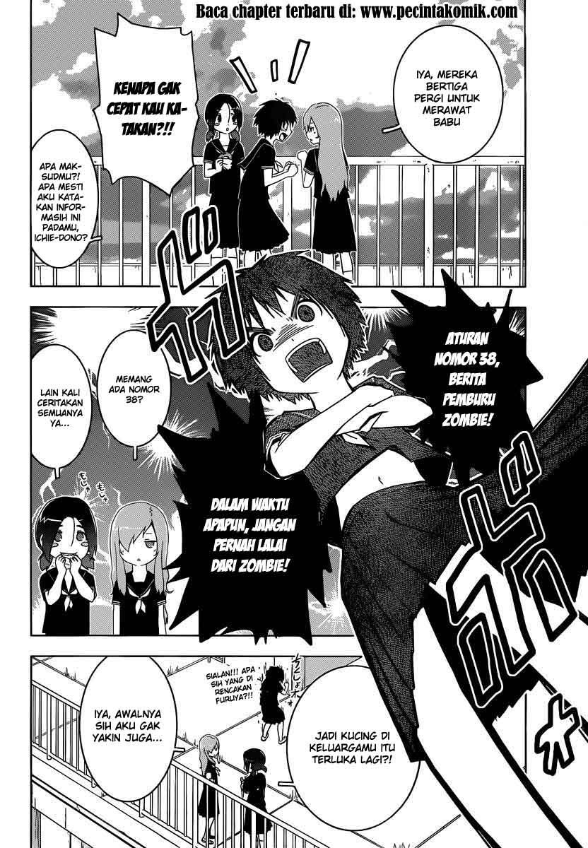 Sankarea Chapter 33 - halaman 28