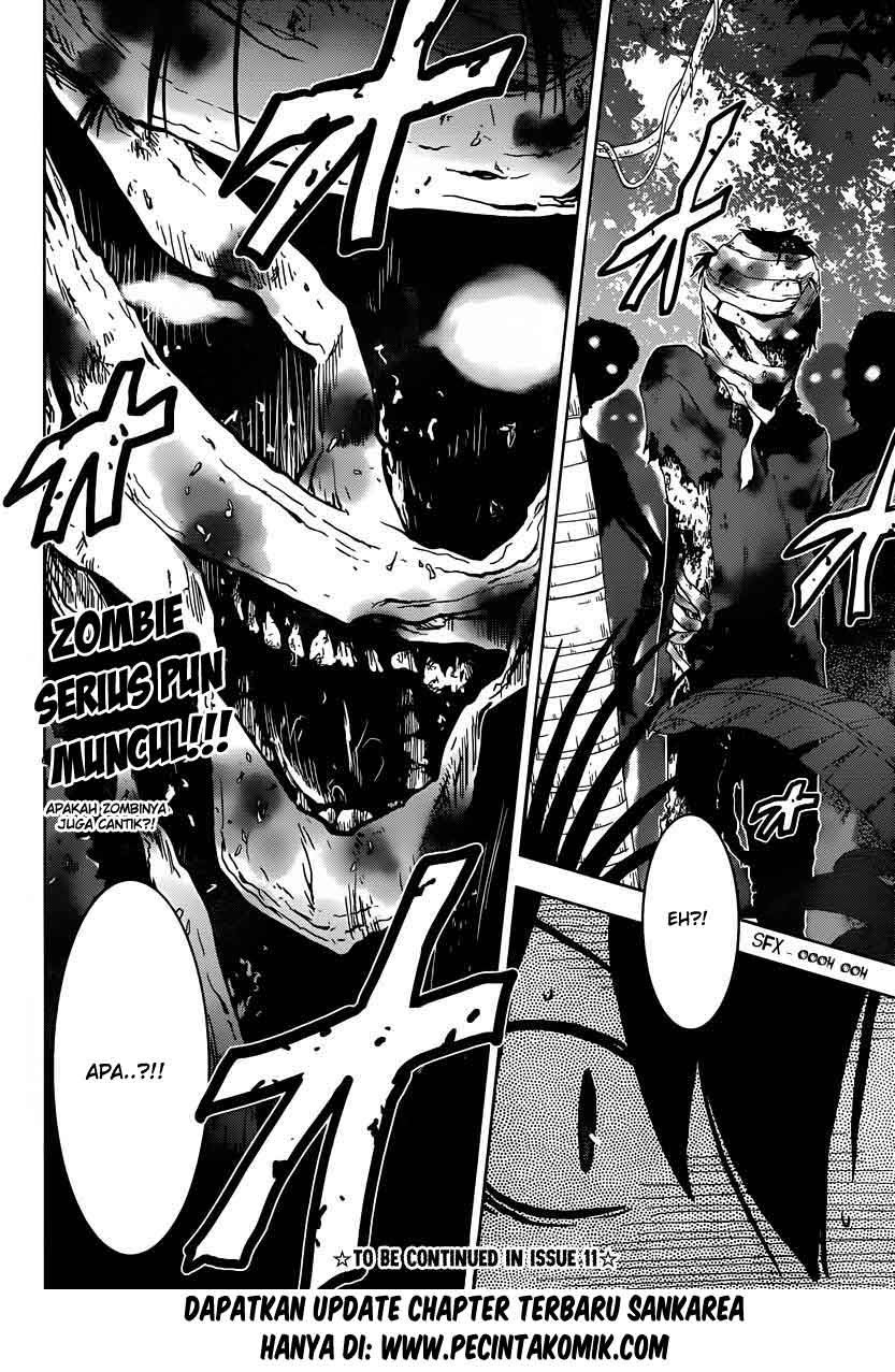 Sankarea Chapter 33 - halaman 32