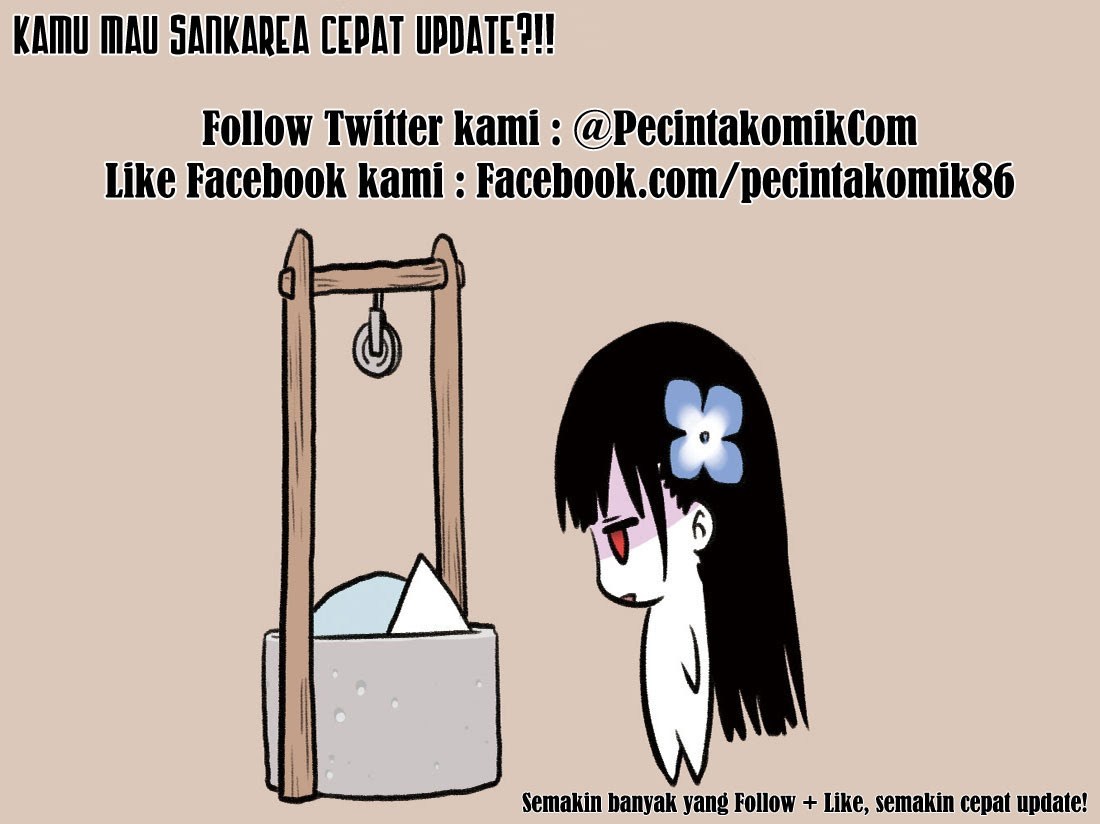 Sankarea Chapter 33 - halaman 33