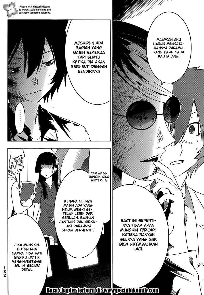 Sankarea Chapter 33 - halaman 8