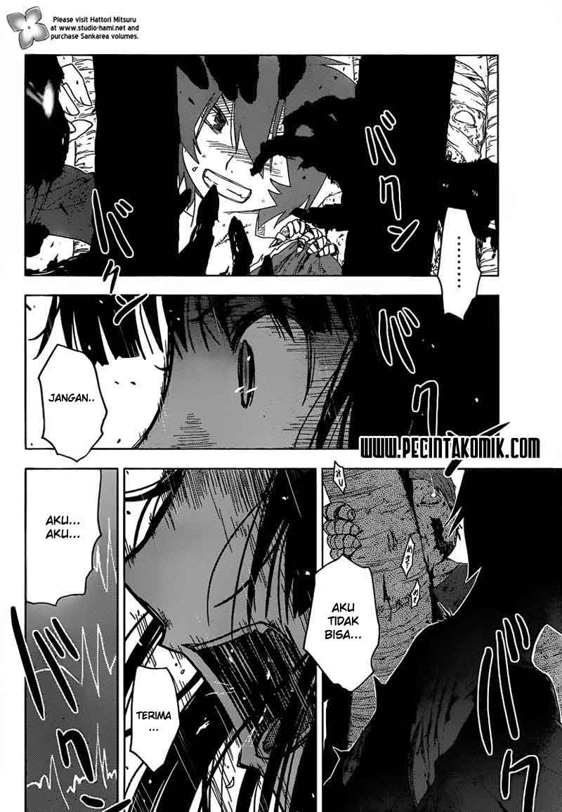 Sankarea Chapter 34 - halaman 11