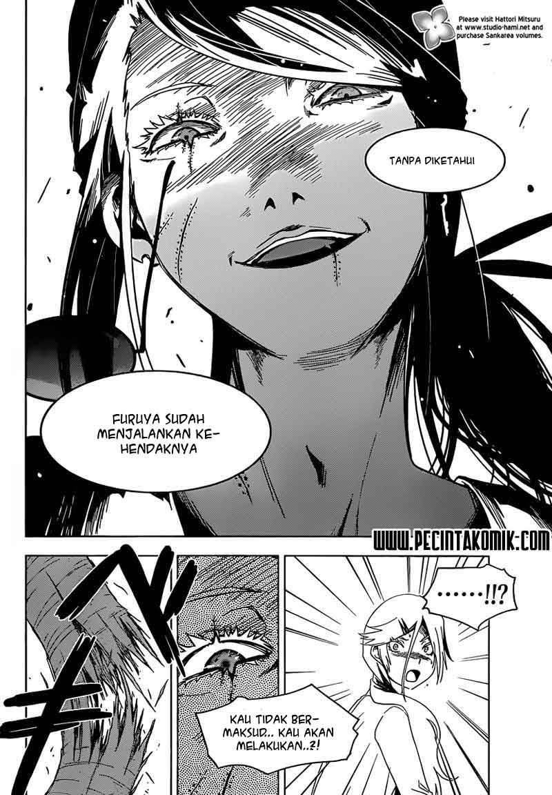 Sankarea Chapter 34 - halaman 17