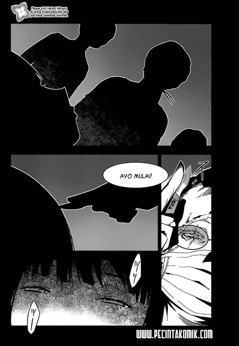 Sankarea Chapter 34 - halaman 21