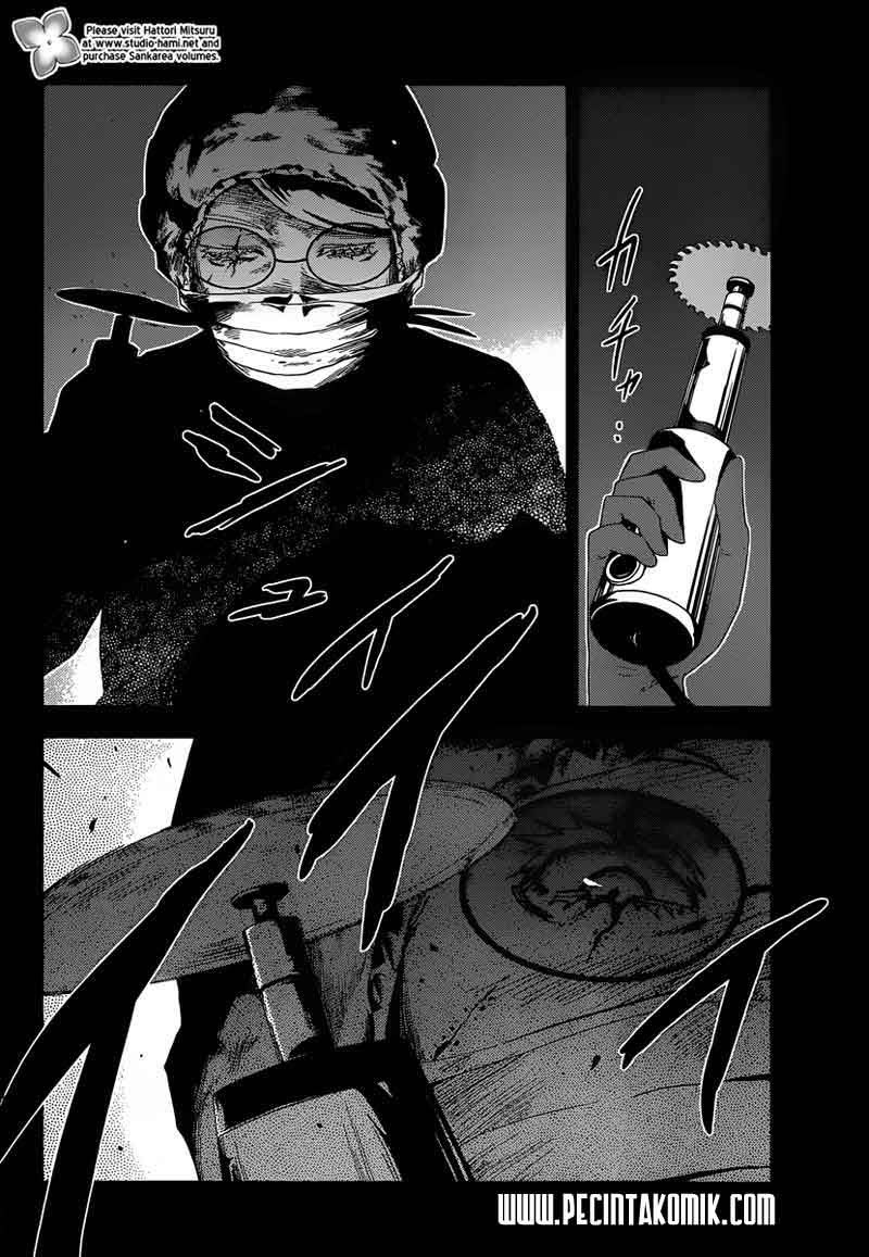 Sankarea Chapter 34 - halaman 23