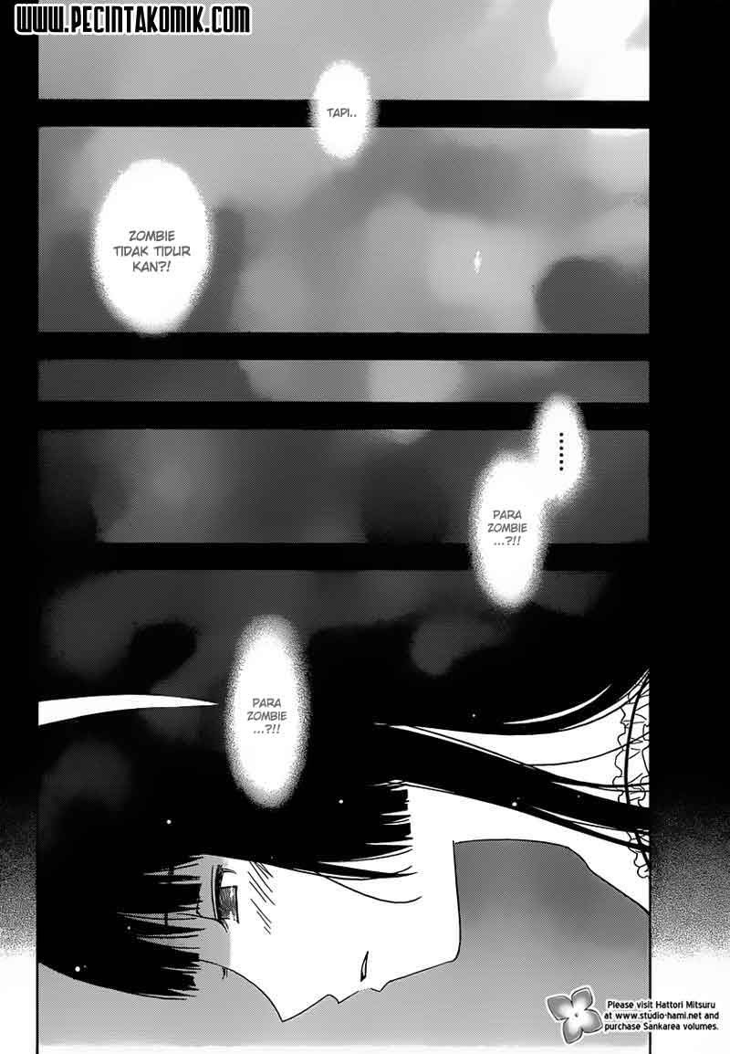 Sankarea Chapter 34 - halaman 25