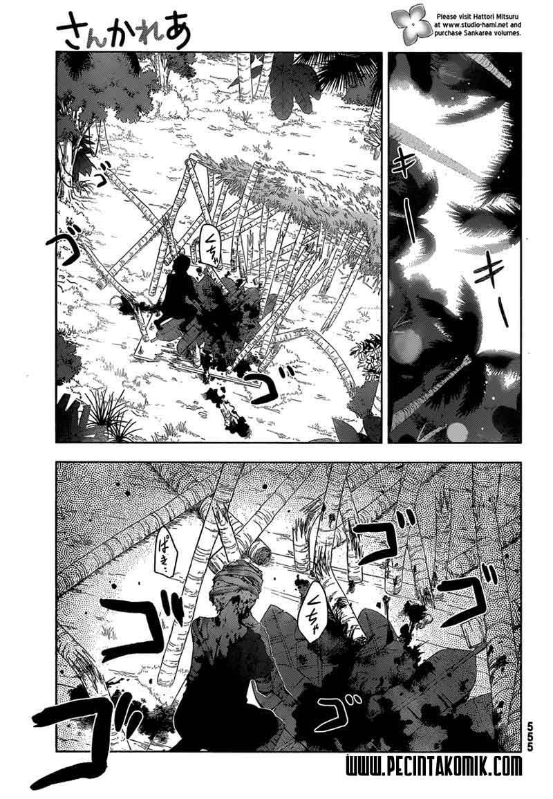 Sankarea Chapter 34 - halaman 31