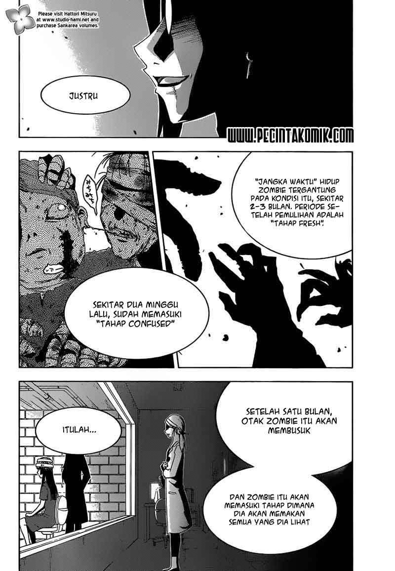 Sankarea Chapter 34 - halaman 7