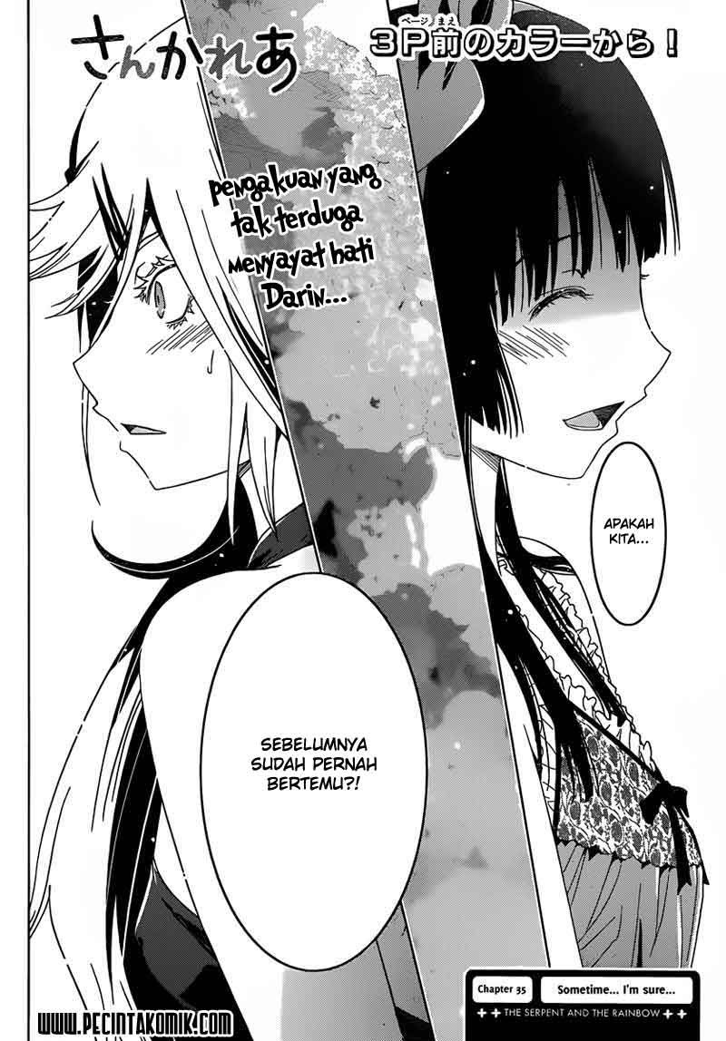 Sankarea Chapter 35 - halaman 5
