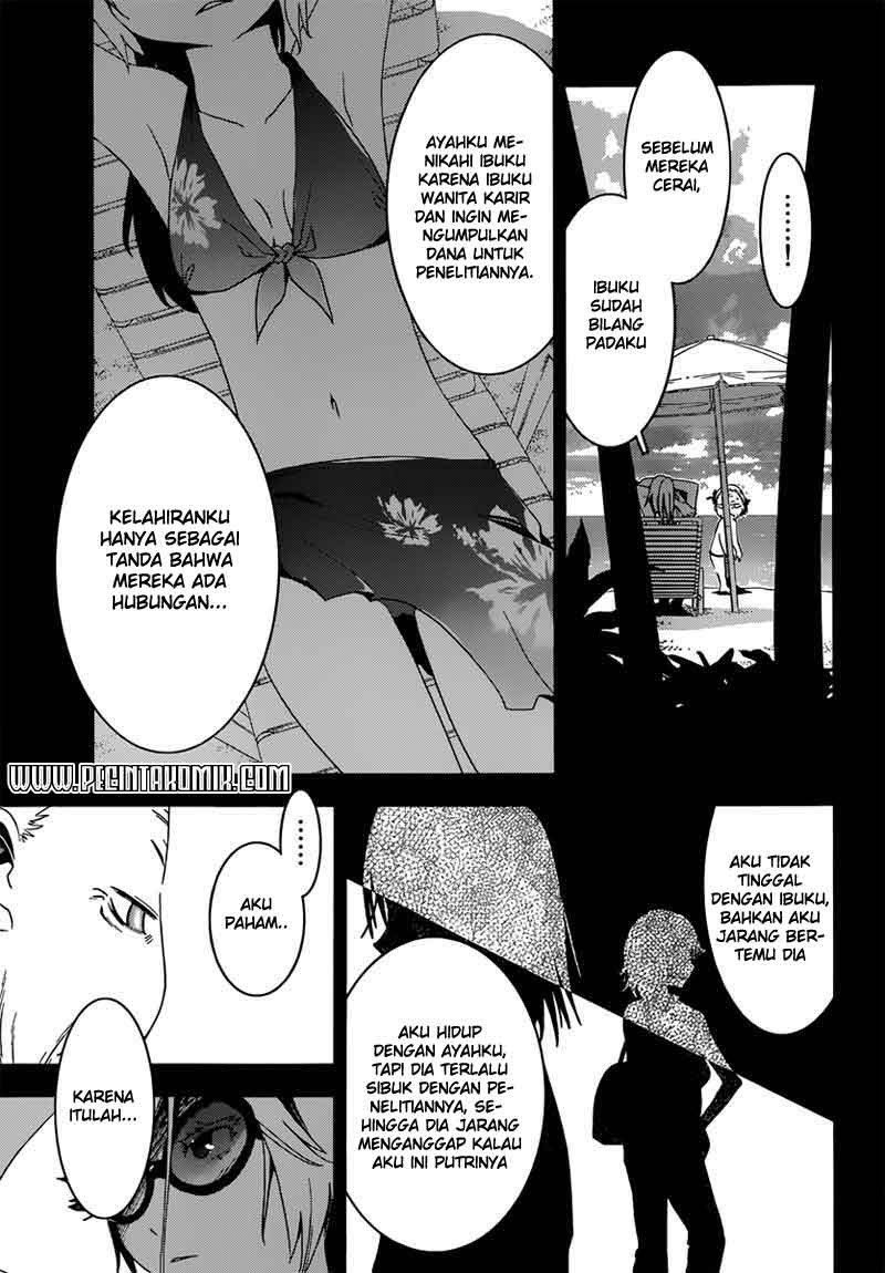 Sankarea Chapter 36 - halaman 12