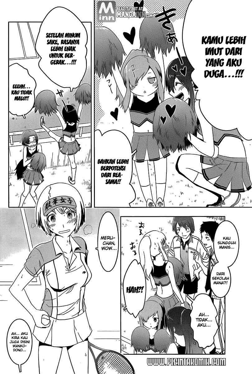 Sankarea Chapter 37 - halaman 12