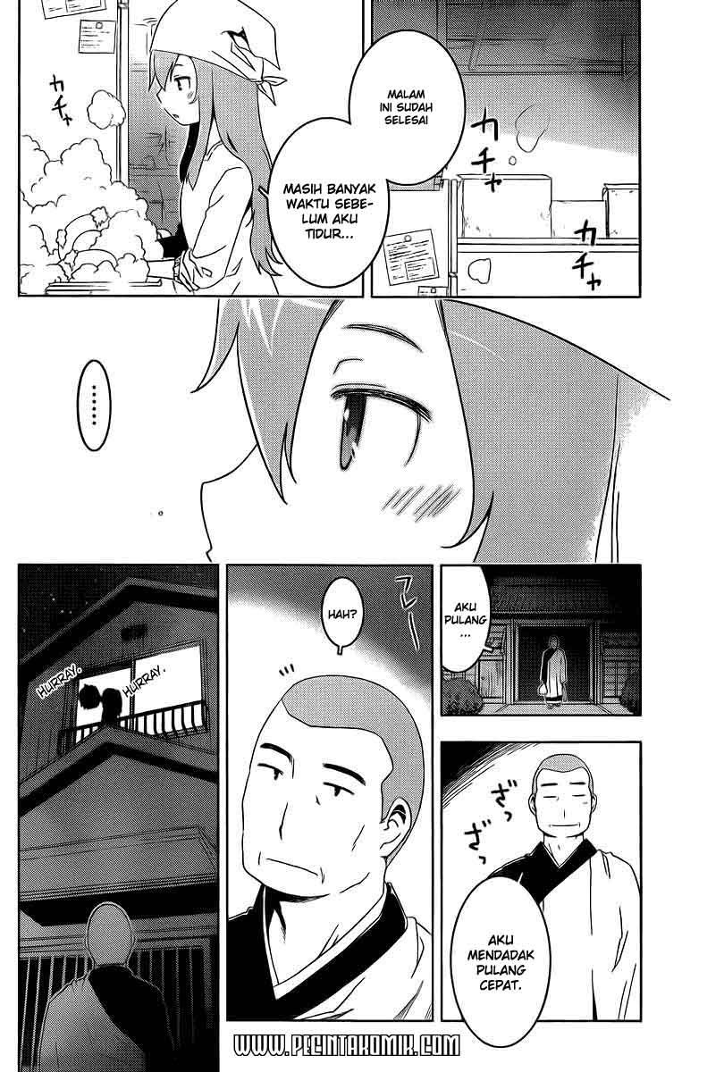 Sankarea Chapter 37 - halaman 18