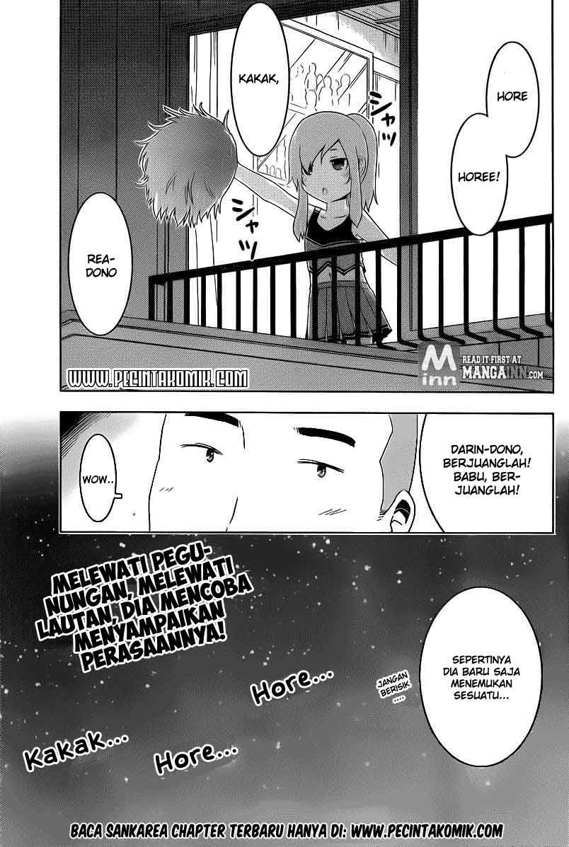 Sankarea Chapter 37 - halaman 19