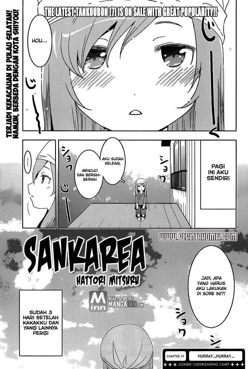 Sankarea Chapter 37 - halaman 2