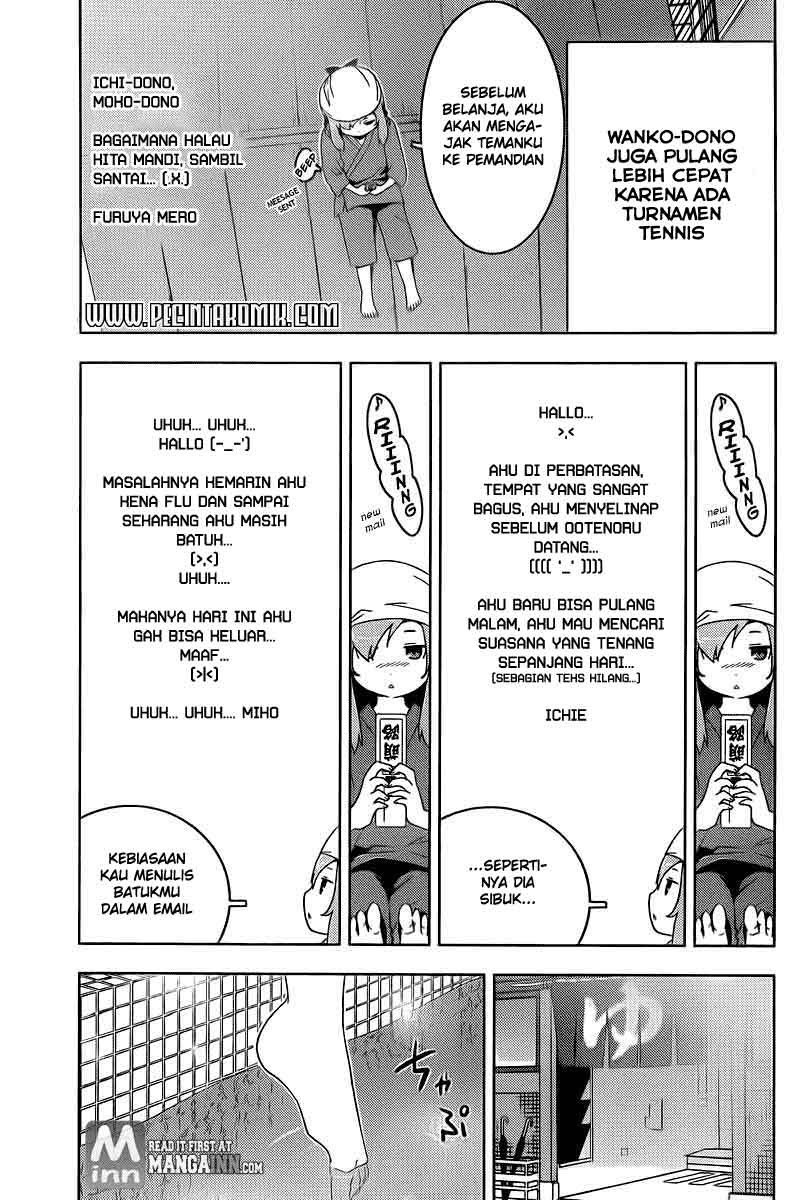 Sankarea Chapter 37 - halaman 4