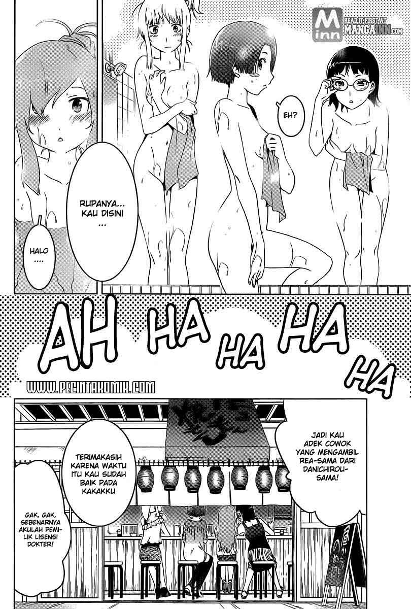 Sankarea Chapter 37 - halaman 7