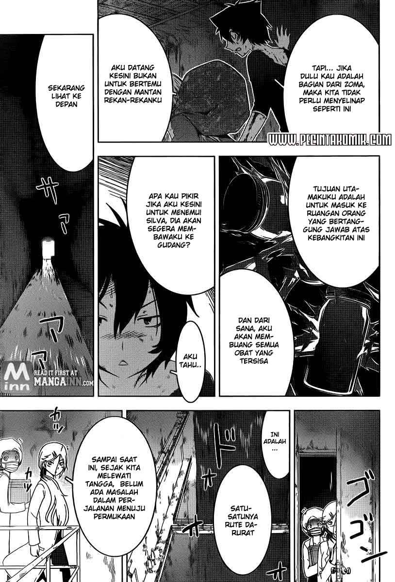 Sankarea Chapter 39 - halaman 12