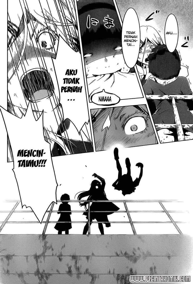Sankarea Chapter 39 - halaman 17