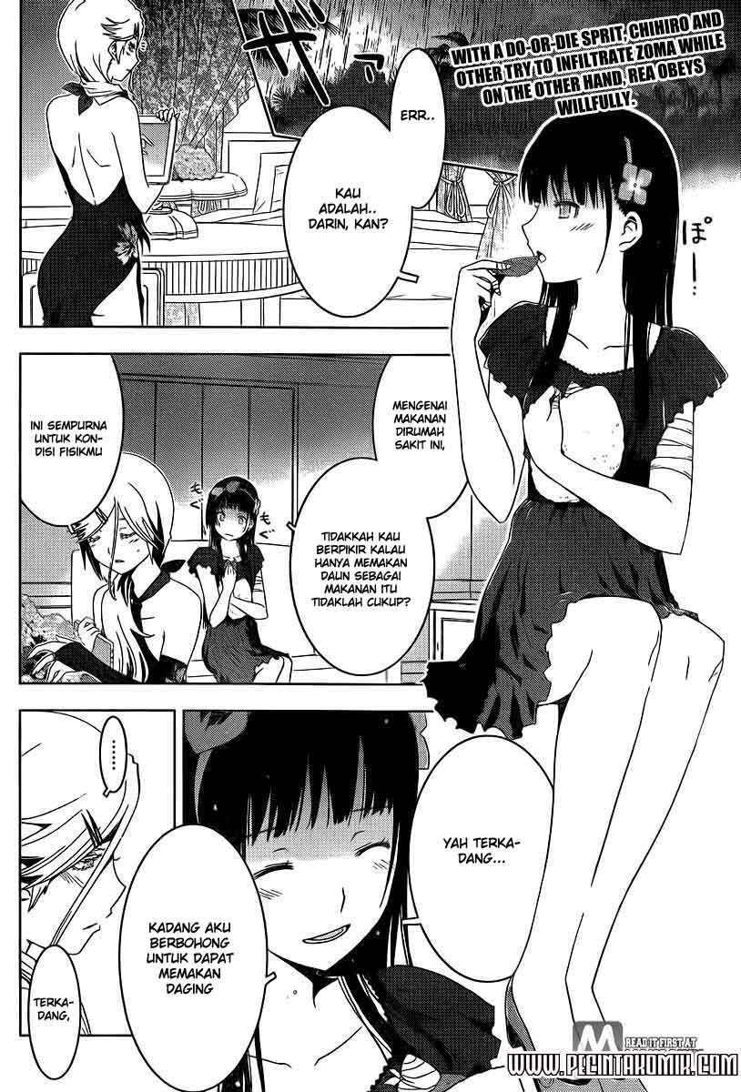 Sankarea Chapter 39 - halaman 3
