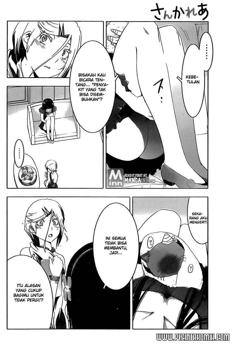 Sankarea Chapter 39 - halaman 5