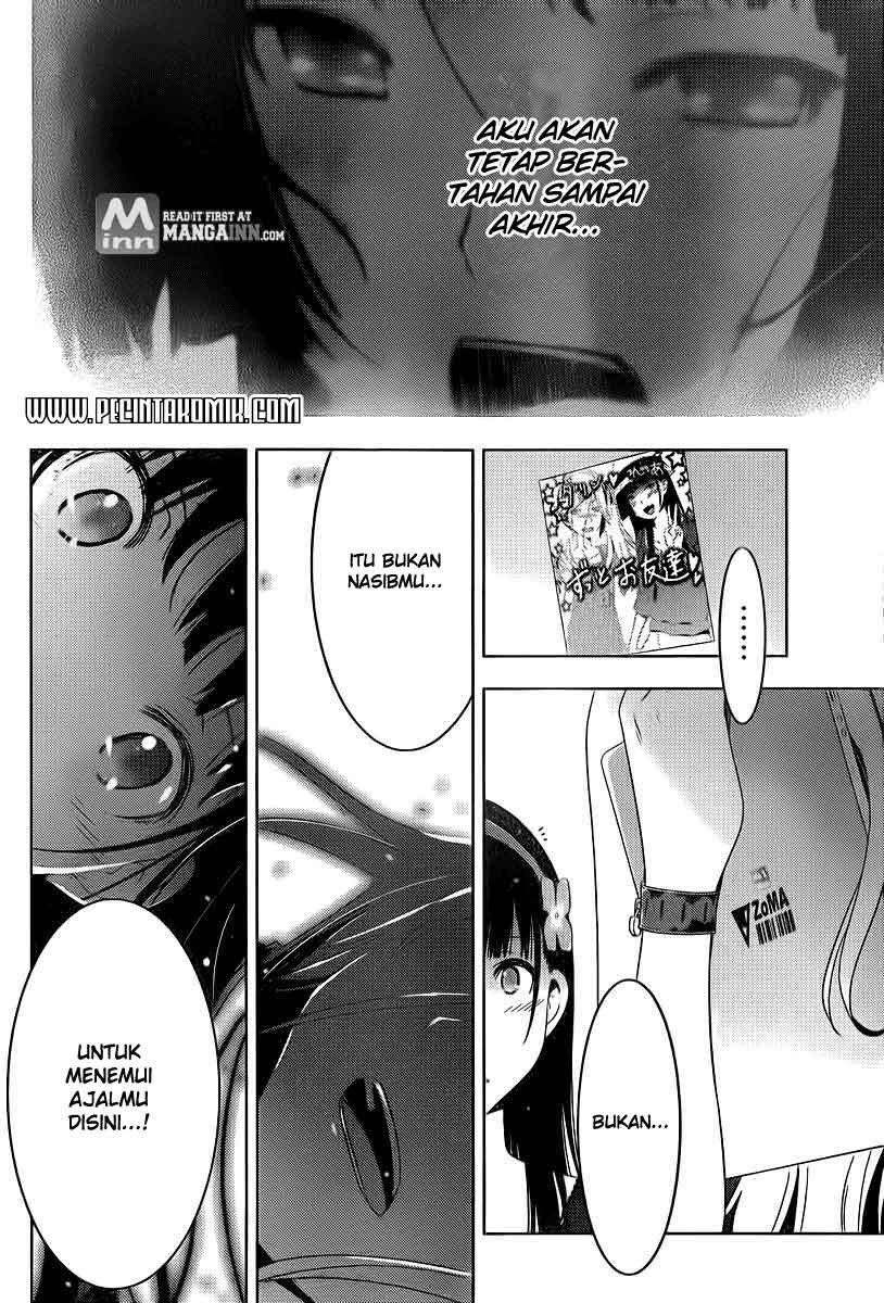 Sankarea Chapter 39 - halaman 7
