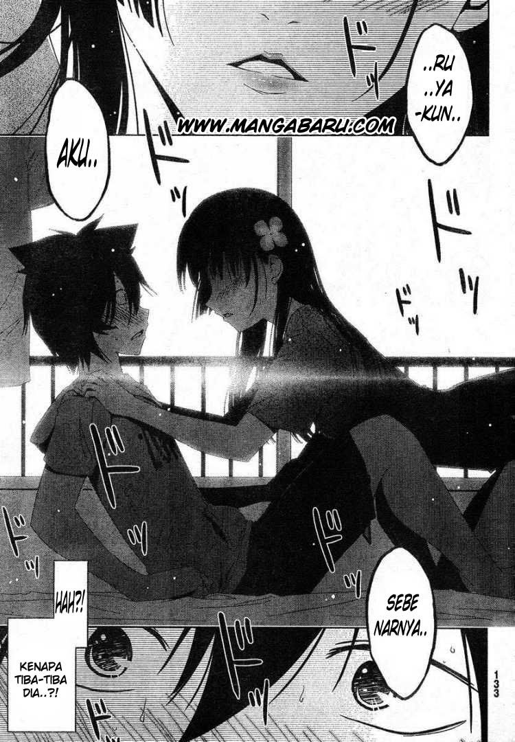 Sankarea Chapter 4 - halaman 15