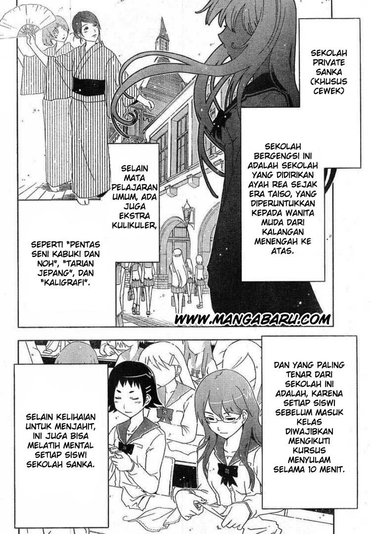Sankarea Chapter 4 - halaman 2