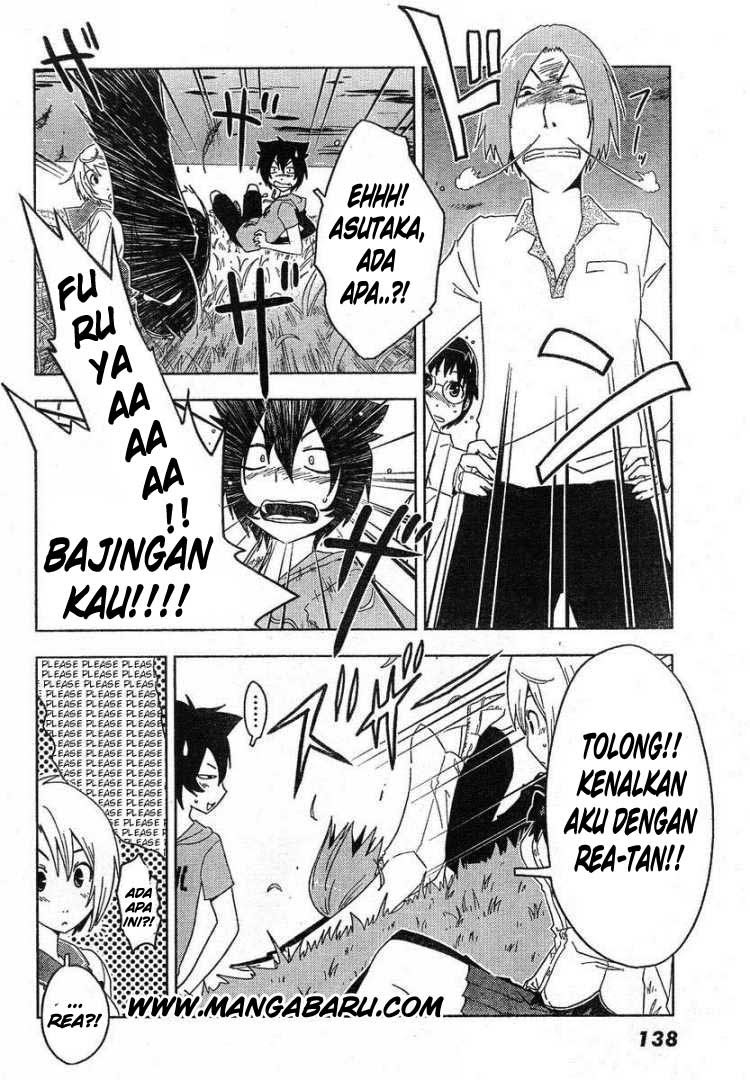 Sankarea Chapter 4 - halaman 20
