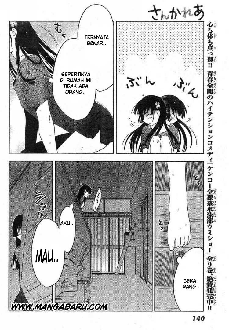 Sankarea Chapter 4 - halaman 22