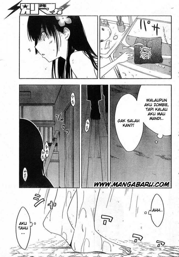 Sankarea Chapter 4 - halaman 23