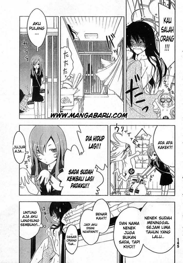 Sankarea Chapter 4 - halaman 27