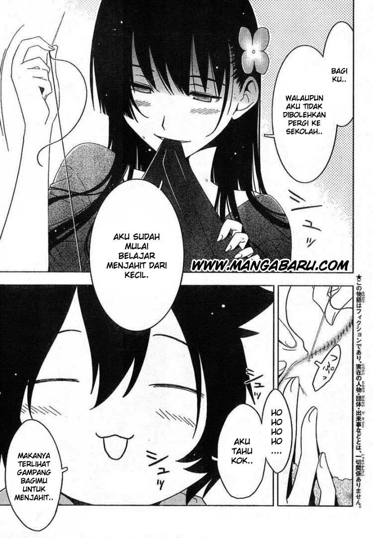 Sankarea Chapter 4 - halaman 3