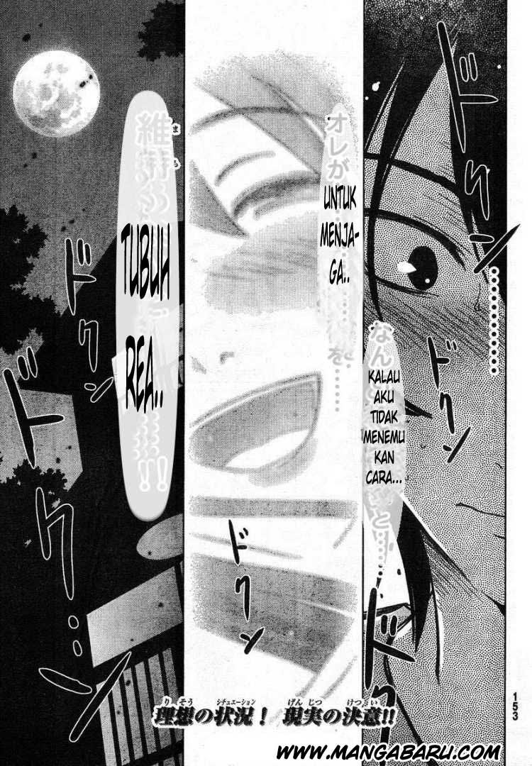 Sankarea Chapter 4 - halaman 35