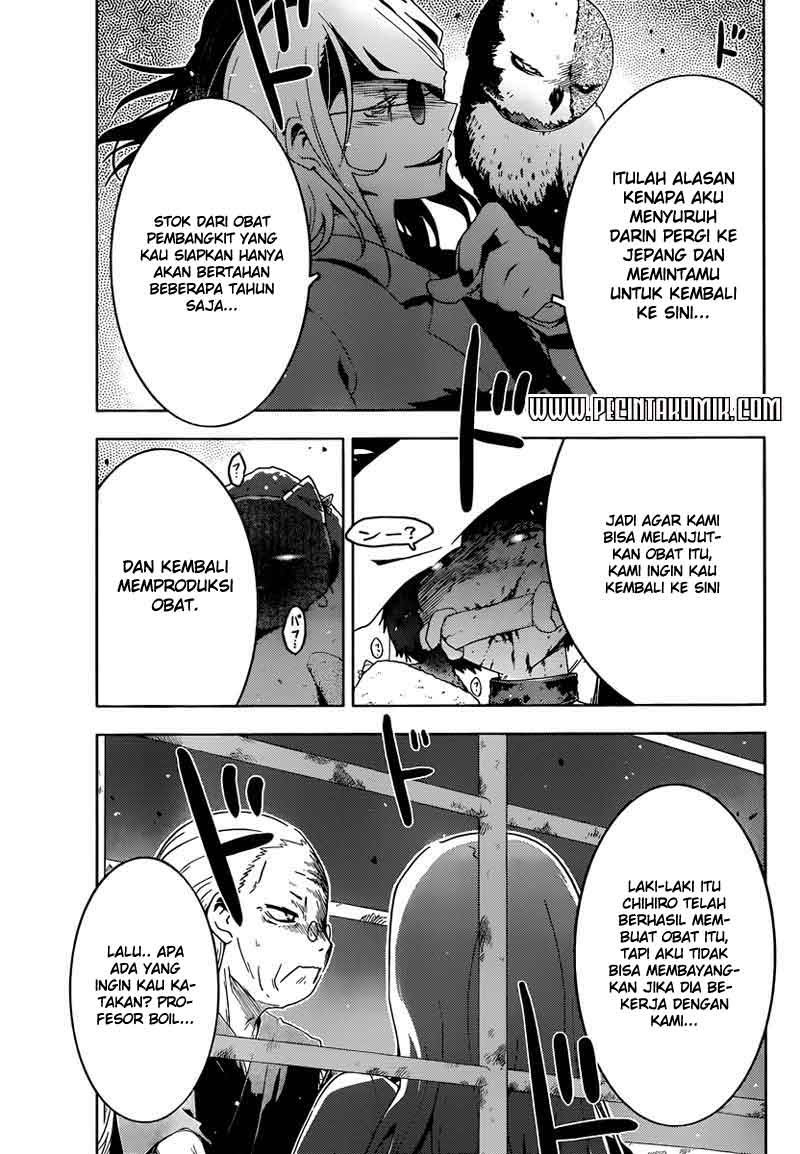 Sankarea Chapter 40 - halaman 26