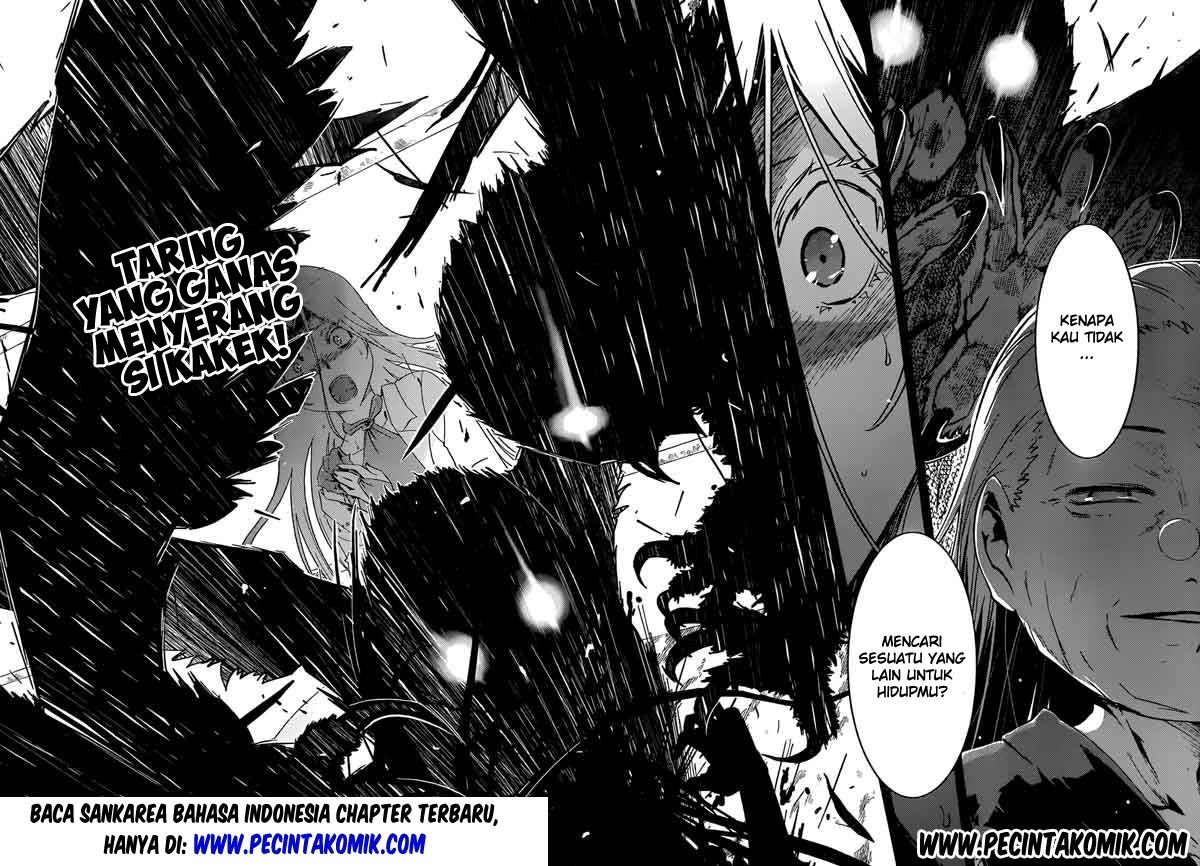 Sankarea Chapter 40 - halaman 31