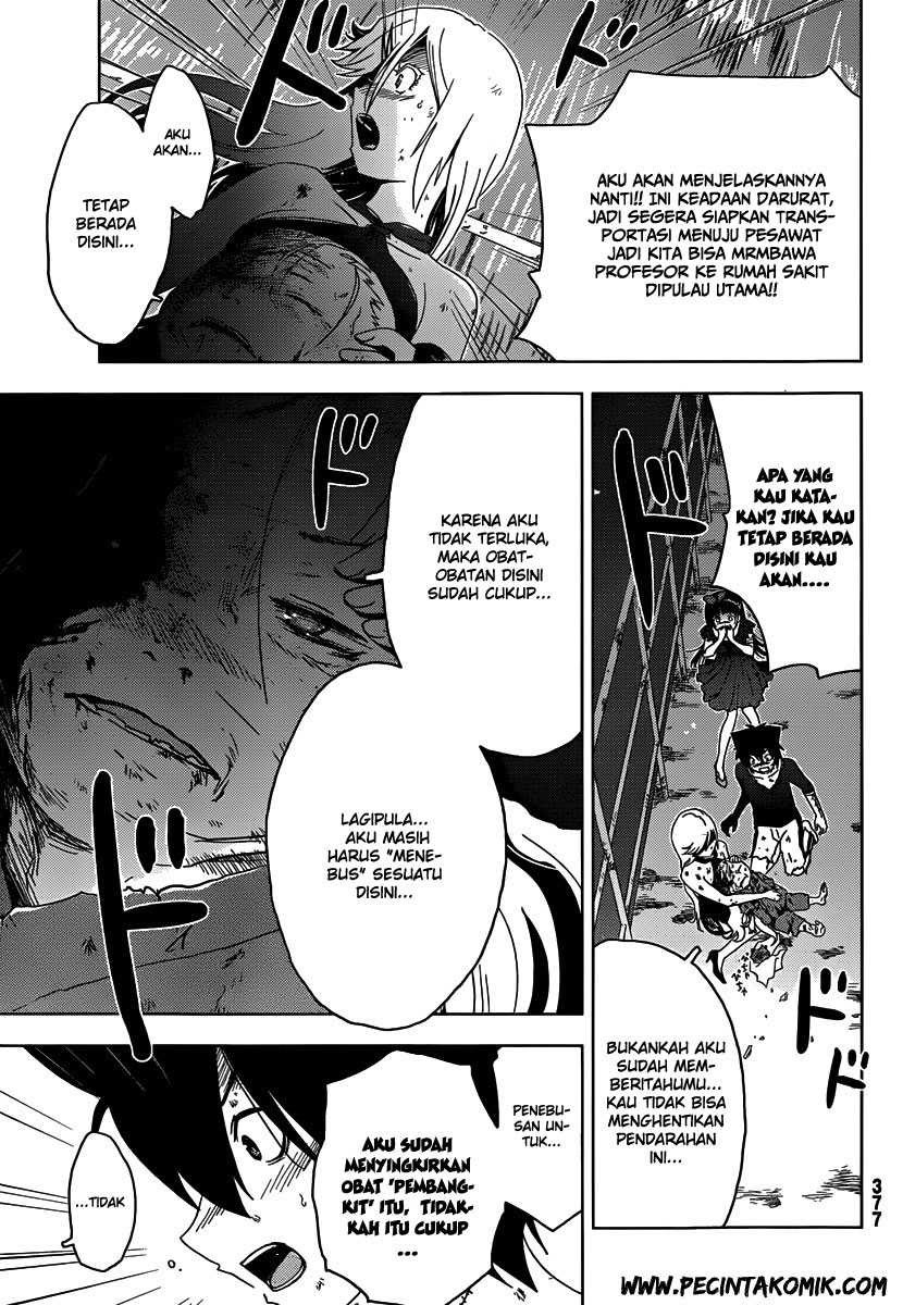 Sankarea Chapter 42 - halaman 11