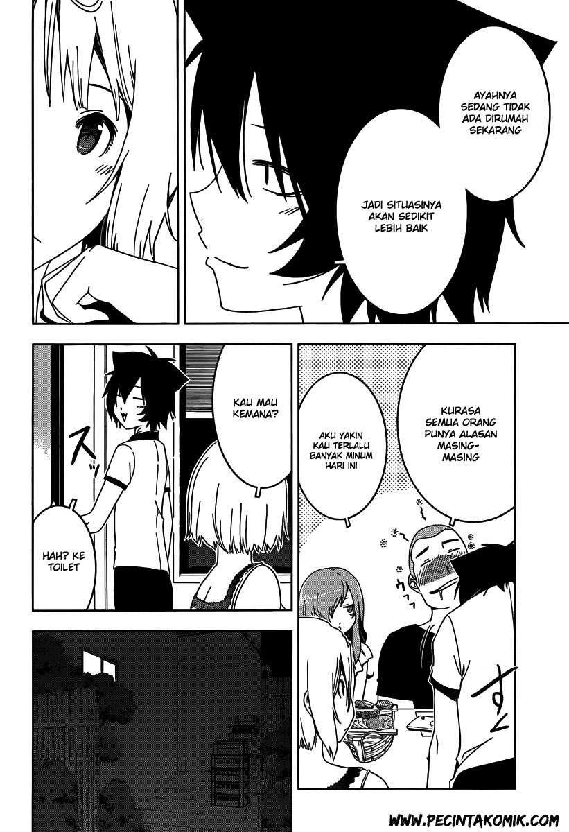 Sankarea Chapter 42 - halaman 18