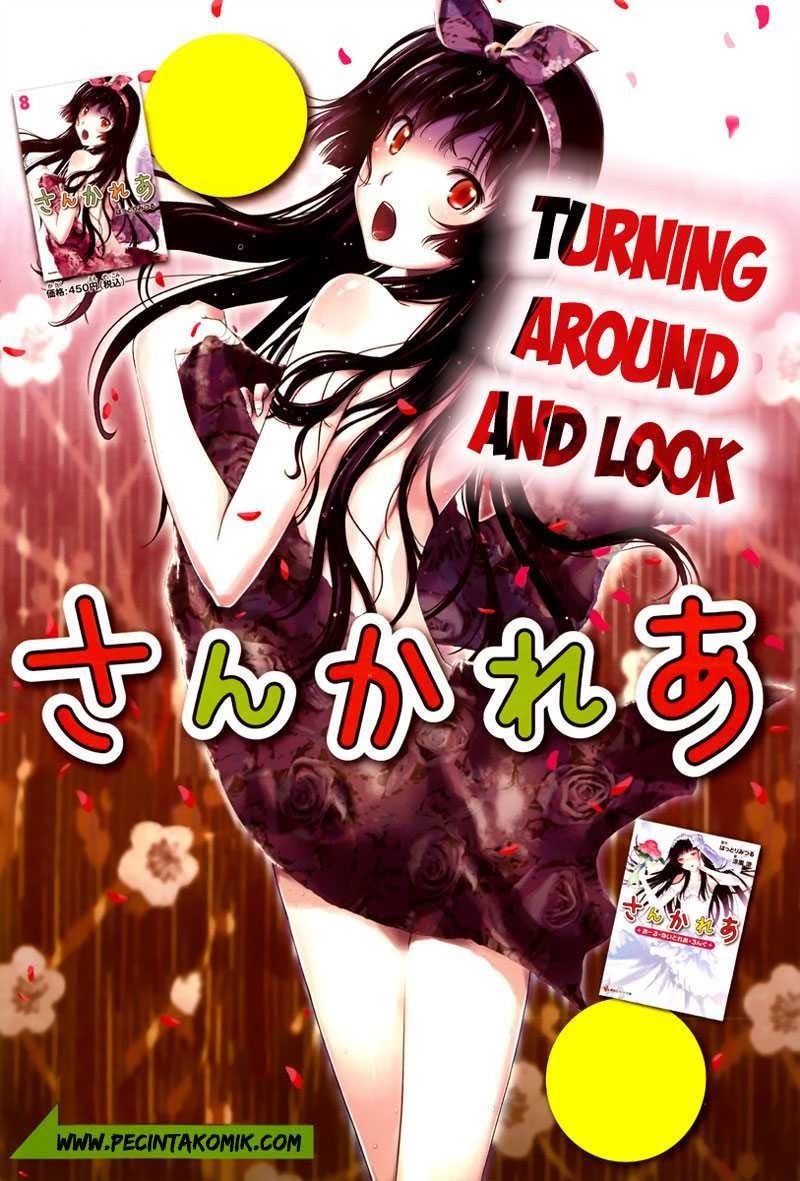 Sankarea Chapter 42 - halaman 2