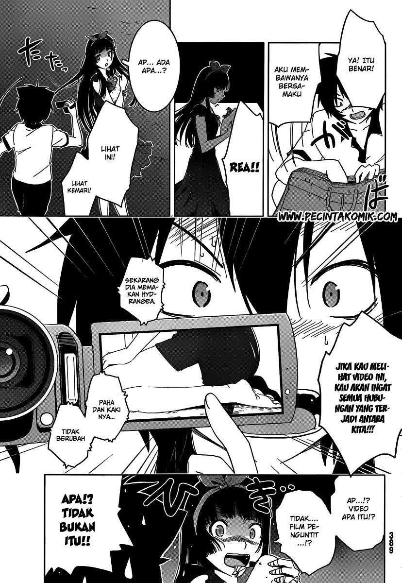 Sankarea Chapter 42 - halaman 23