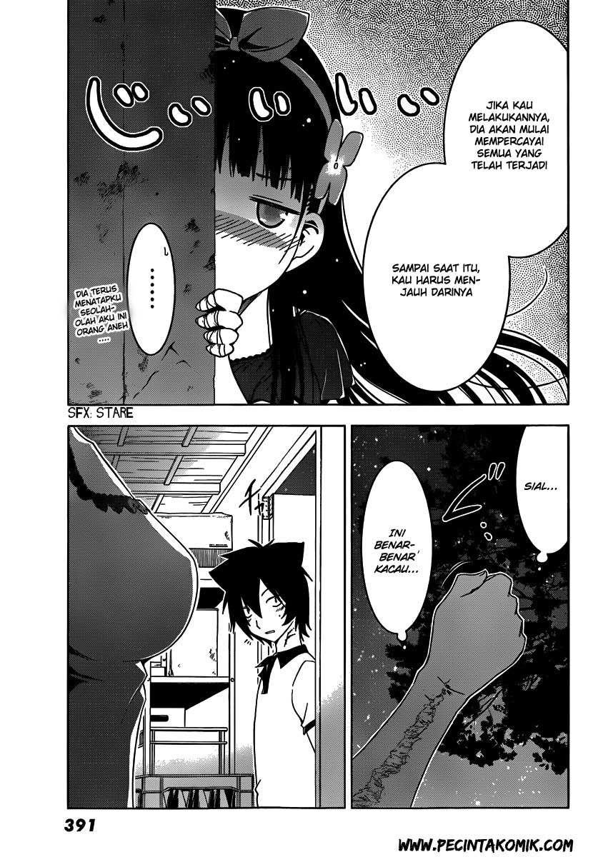 Sankarea Chapter 42 - halaman 25