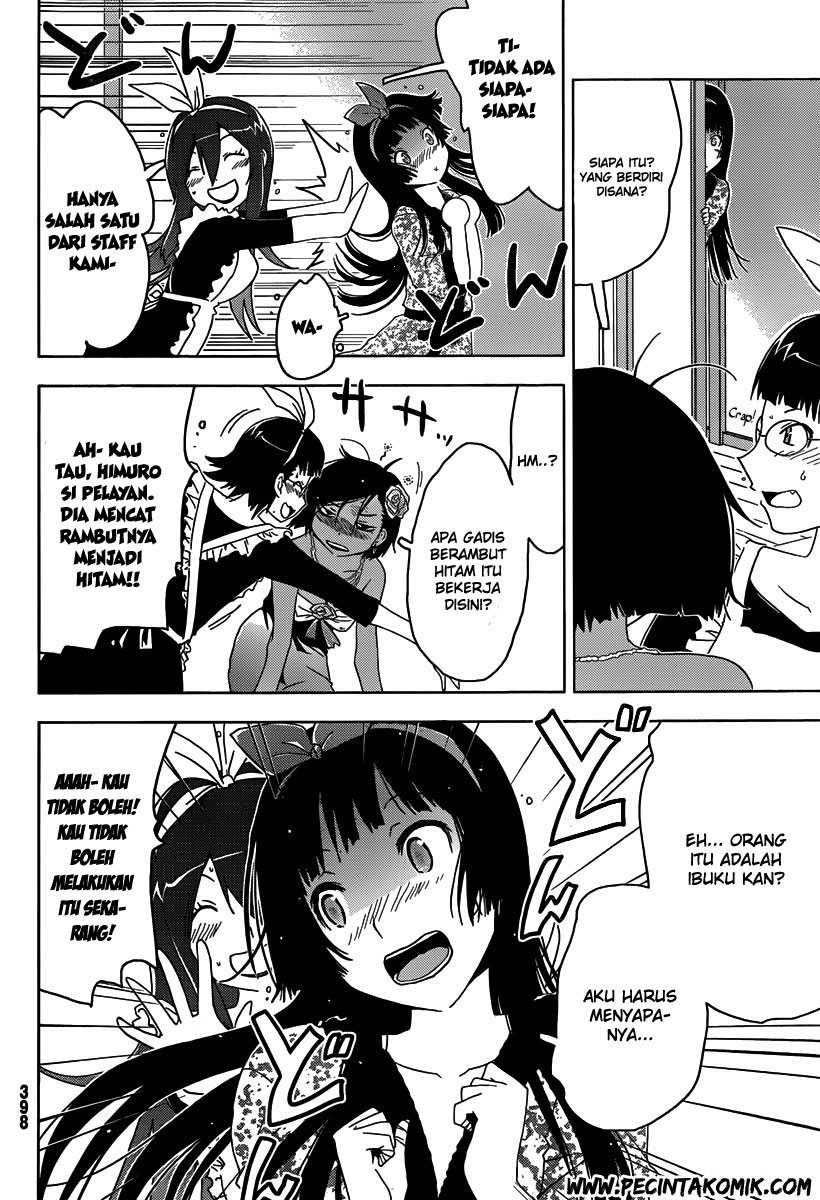 Sankarea Chapter 42 - halaman 32
