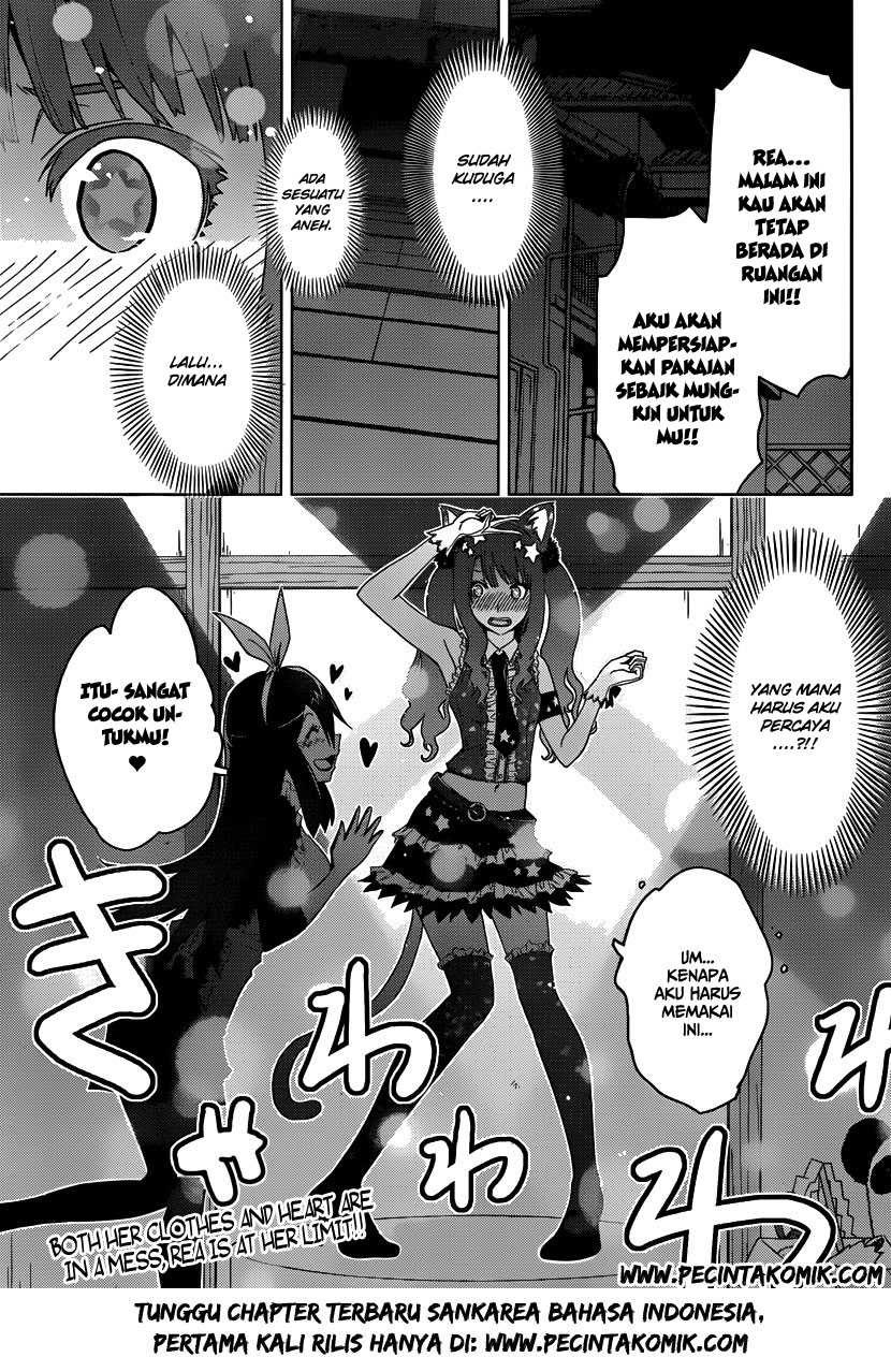 Sankarea Chapter 42 - halaman 33